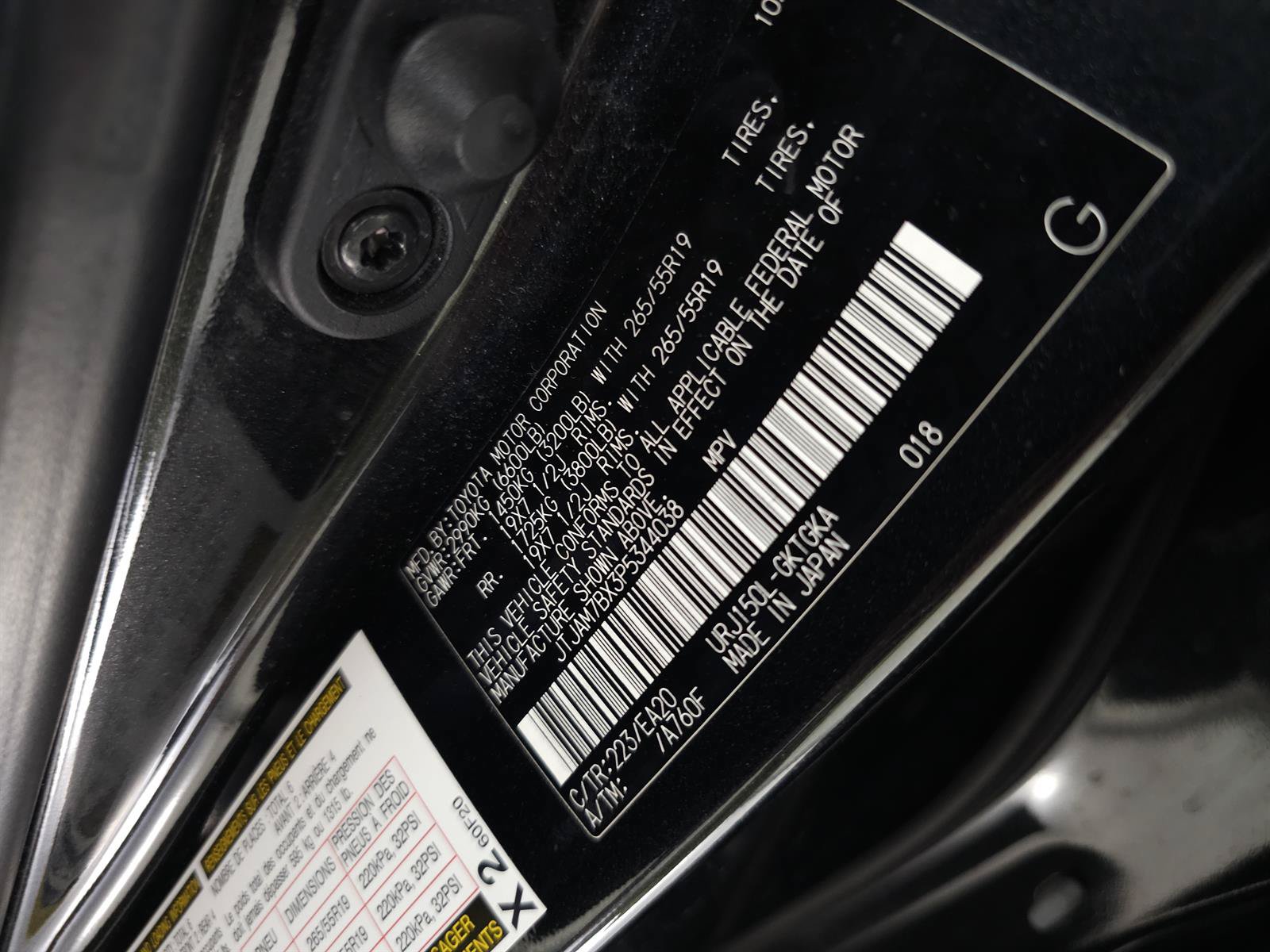 Certified 2023 Lexus GX 460 Premium AWD/4WD image 38