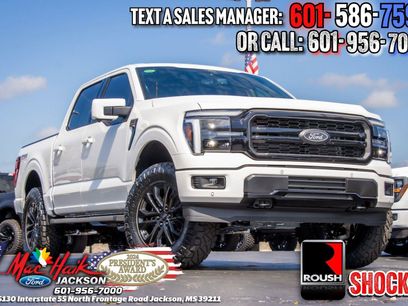 Used 2026 Ford F150 Lariat w/ Equipment Group 501A Mid