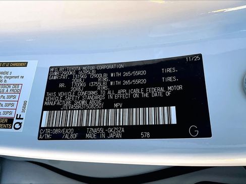 New 2026 Toyota 4Runner TRD Sport Premium image 18