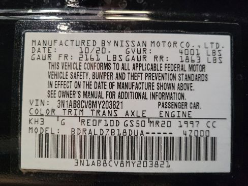 Used 2021 Nissan Sentra SV FWD image 33