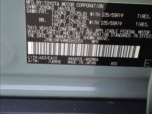 Certified 2021 Toyota RAV4 XLE Premium FWD image 21