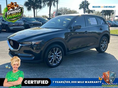 Used 2021 MAZDA CX-5 Signature AWD/4WD image 1