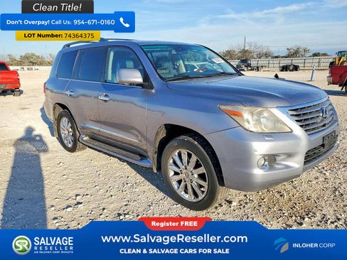 Used 2009 Lexus LX 570 4WD image 5