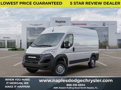 New 2026 RAM ProMaster 1500 w/ Power Group