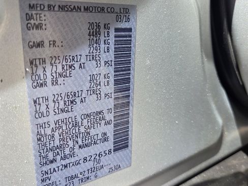 Used 2016 Nissan Rogue S FWD image 13