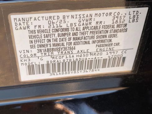 Used 2025 Nissan Sentra S FWD image 30