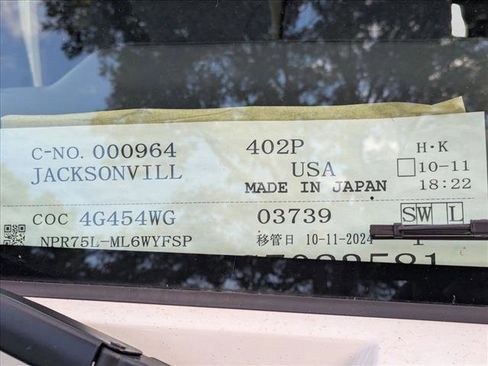 New 2025 Chevrolet Low Cab Forward image 17