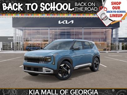 New 2027 Kia Seltos S