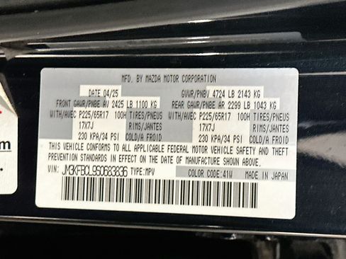 Used 2025 MAZDA CX-5 AWD 2.5 S w/ Preferred Package image 12