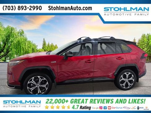 Used 2023 Toyota RAV4 XSE w/ Weather Package AWD/4WD image 7