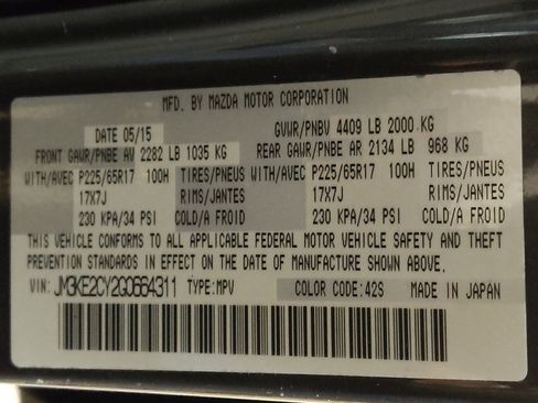 Used 2016 MAZDA CX-5 Touring image 33