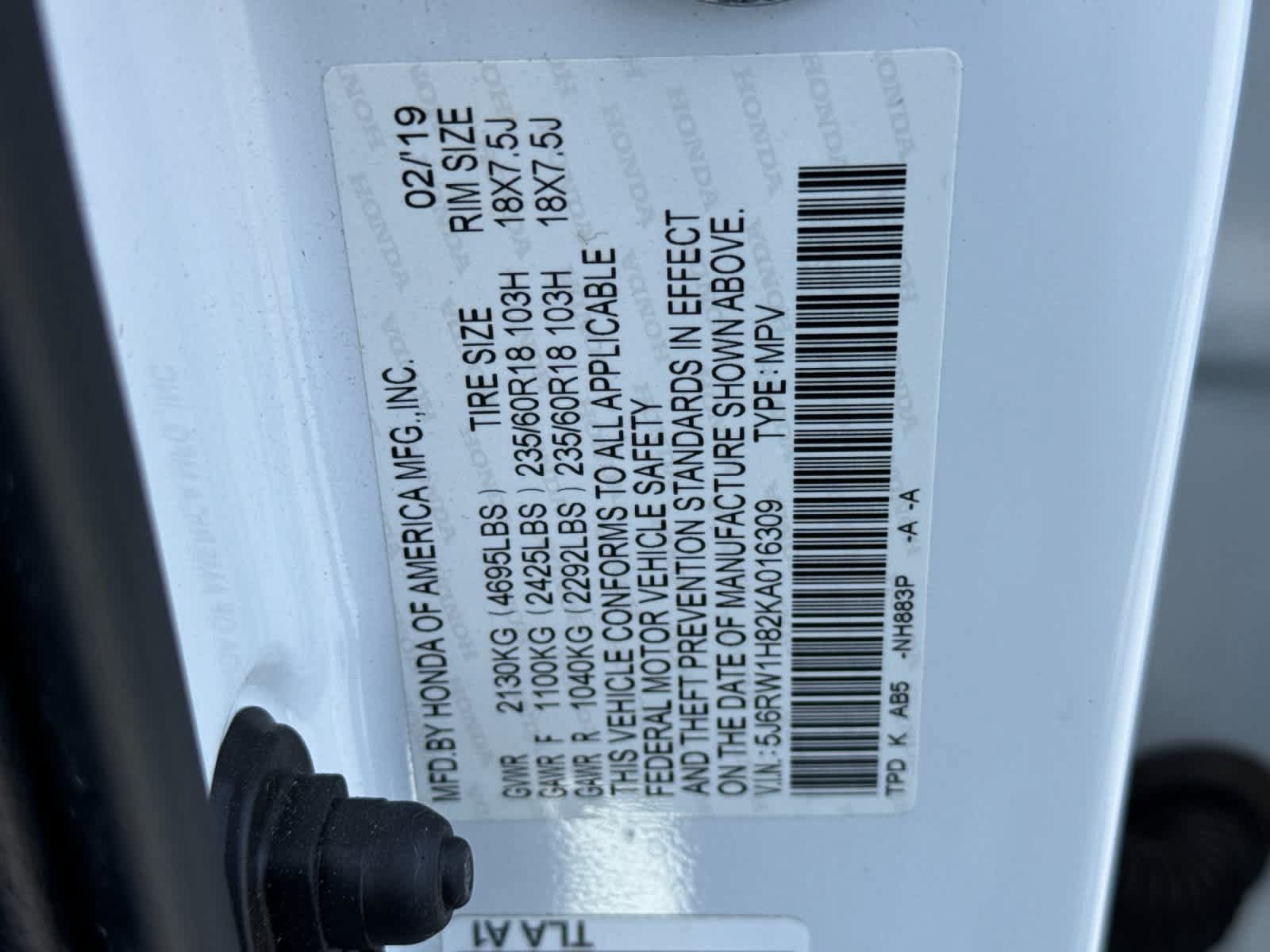 Used 2019 Honda CR-V EX-L image 34