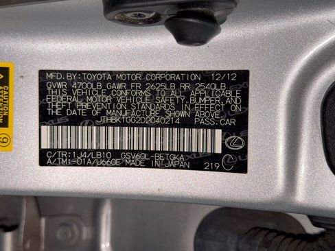 Used 2013 Lexus ES 350 w/ Luxury Pkg FWD image 31