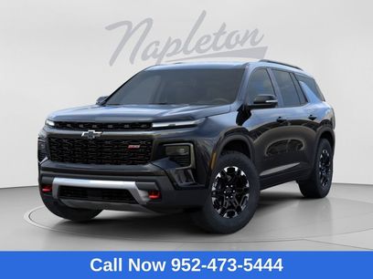 New 2027 Chevrolet Traverse Z71 w/ Enhanced Driving Package