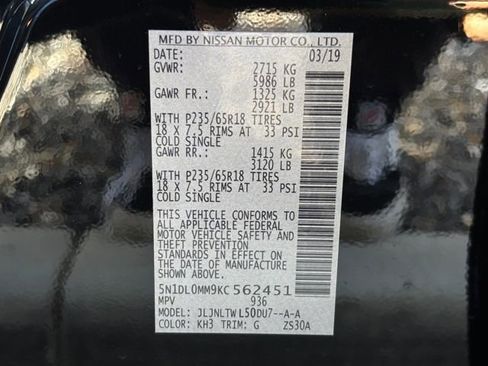 Used 2019 INFINITI QX60 Luxe w/ Essential Package image 98