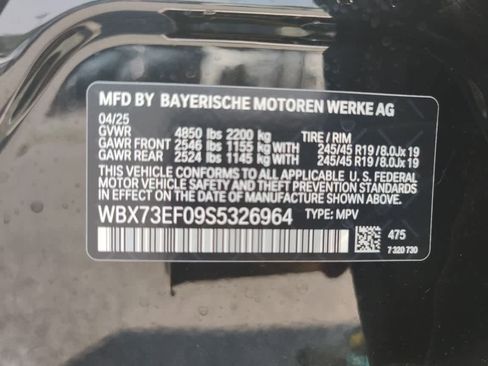 Used 2025 BMW X1 xDrive28i w/ Convenience Package image 5