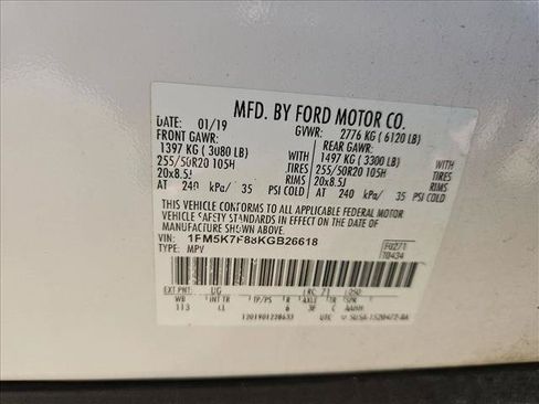 Used 2019 Ford Explorer Limited w/ Class III Trailer Tow Package FWD image 22