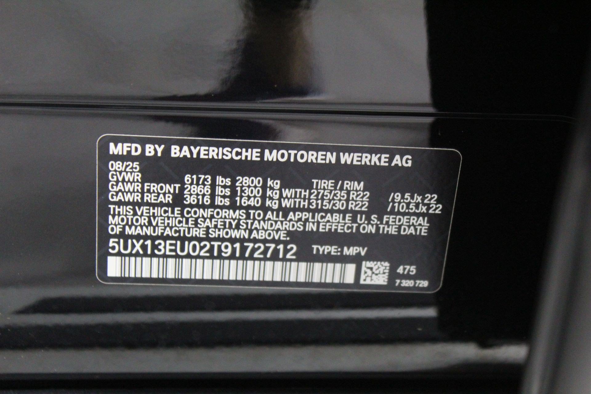 Used 2026 BMW X5 sDrive40i w/ Climate Comfort Package RWD image 18
