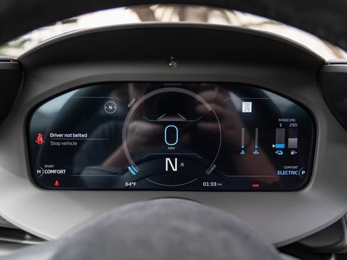 New 2026 McLaren Artura image 12