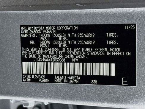 Certified 2026 Lexus RX 350 Premium w/ Accessory Package (2T) FWD image 35