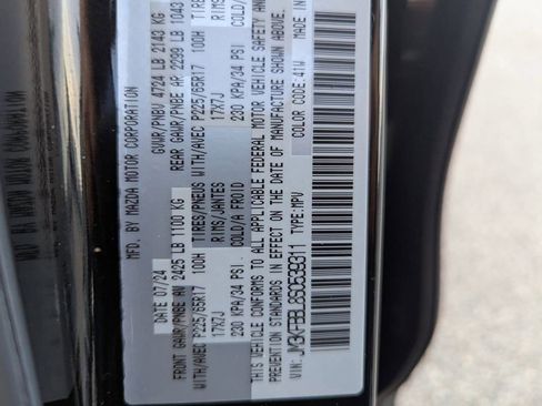 Used 2025 MAZDA CX-5 AWD 2.5 S w/ Select Package image 33