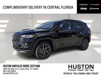 New 2026 Jeep Compass Latitude