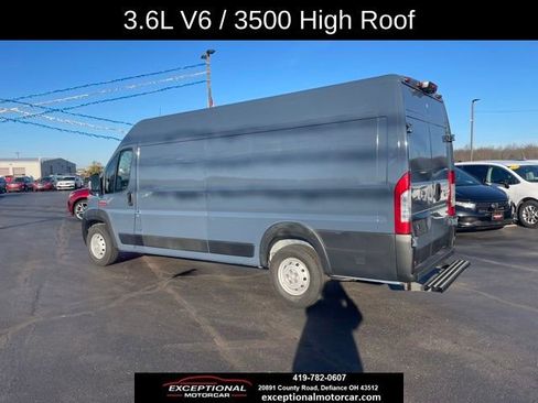Used 2019 RAM ProMaster 3500 image 3