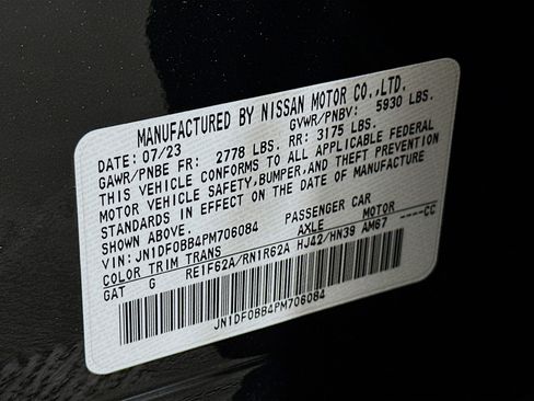 Used 2023 Nissan Ariya AWD image 12