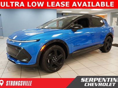 New 2026 Chevrolet Equinox EV RS