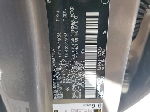 Used 2025 Toyota Land Cruiser AWD/4WD image 24