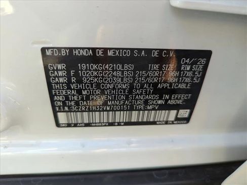New 2027 Honda HR-V LX image 17