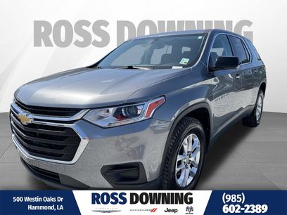 Used 2020 Chevrolet Traverse LS