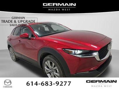 Used 2023 MAZDA CX-30 AWD 2.5 S w/ Premium Package