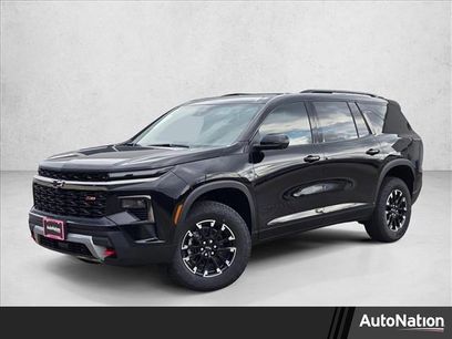 New 2026 Chevrolet Traverse Z71 w/ Driver Confidence Package