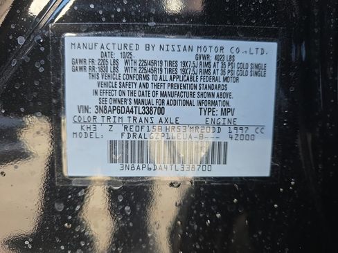 New 2026 Nissan Kicks SR image 36