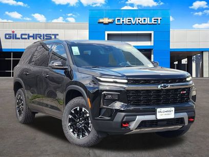New 2026 Chevrolet Traverse Z71 w/ Driver Confidence Package