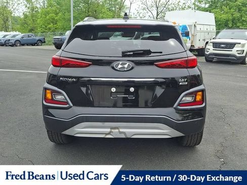 Used 2019 Hyundai Kona Limited AWD/4WD image 13