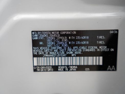 New 2026 Toyota C-HR AWD/4WD image 38