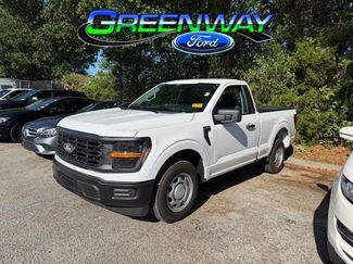 Used 2025 Ford F150 XL RWD video 1