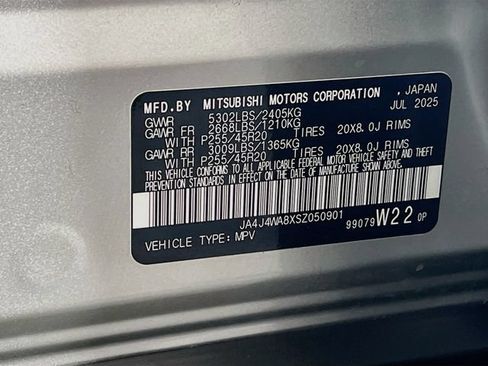 Used 2025 Mitsubishi Outlander SEL AWD/4WD image 34