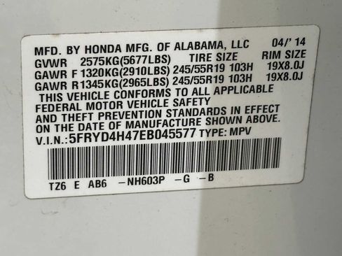 Used 2014 Acura MDX SH-AWD w/ Technology Package image 32