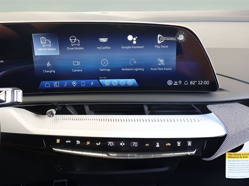 New 2026 Cadillac Optiq Sport 2 RWD image 23