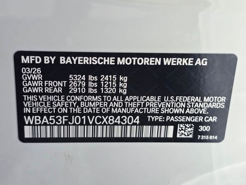 New 2027 BMW 530i xDrive w/ M Sport Package AWD/4WD image 31