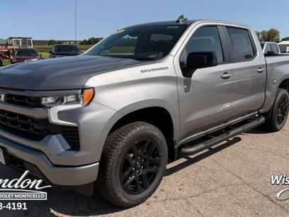 New 2026 Chevrolet Silverado 1500 RST w/ RST Select Package