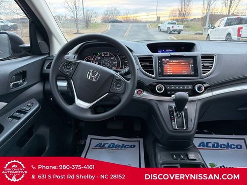 Used 2016 Honda CR-V EX image 36