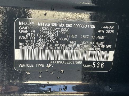 Used 2025 Mitsubishi Eclipse Cross Black Edition image 23