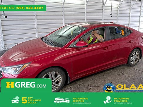 Used 2020 Hyundai Elantra Value Edition w/ Cargo Package (C1) FWD image 1