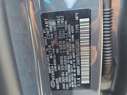 New 2026 Hyundai Kona SEL Sport image 42