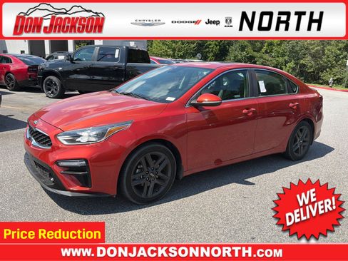 Used 2019 Kia Forte EX w/ Option Group 020 FWD image 1