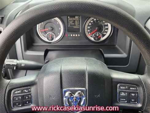 Used 2016 RAM 1500 Express w/ Black Ram 1500 Express Group image 30